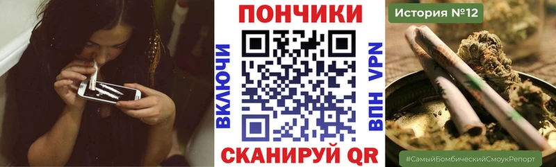 Где найти наркотики Кочубеевское omg   Бошки Шишки  Alpha-PVP 