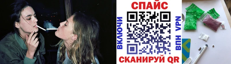 Бутират жидкий экстази  даркнет сайт  Кочубеевское 