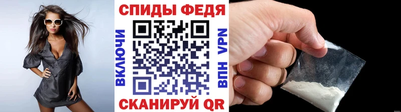 Метамфетамин Methamphetamine  Кочубеевское 