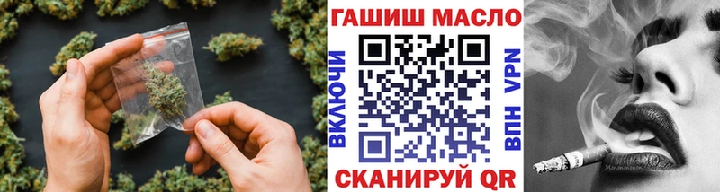 купить наркотик  Кочубеевское  ТГК Wax 